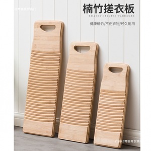 Tabla de lavar de madera gruesa de gran tamaño, de madera maciza, de doble cara, resistente al moho, para ropa interior. - Product Image 5