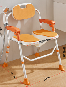 Chaise de bain douche fixe d'hôpital pour les femmes enceintes siège de douche de sécurité chaise murale pour les personnes âgées handicapées - Product Image 4