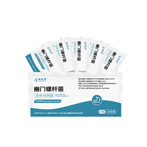 Tira Reactiva Kang Chacha para Helicobacter Pylori, Método Químico Seco para Detección de Salud Bucal en 1 Persona - Product Image 1
