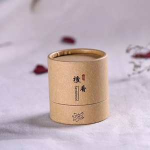 Caja cilíndrica <span class=keywords><strong>de</strong></span> cartón para regalo <span class=keywords><strong>de</strong></span> té, caja cilíndrica <span class=keywords><strong>de</strong></span> cartón para regalo - Product Image 1