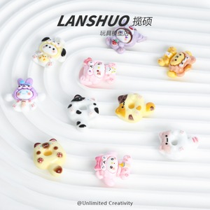 Llavero de Resina Lanshuo con Forma de Animal en 3D, Miniatura de Dibujos Animados, Accesorios de Decoración para el Hogar - Product Image 1