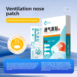 Yuanrun, parche nasal de ventilación a base de hierbas para adultos, alivia la congestión nasal, ronquidos, <span class=keywords><strong>nariz</strong></span> bloqueada, nutre el suministro de atención médica - Product Image 4