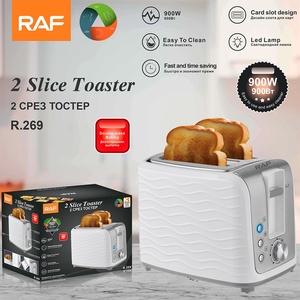 <span class=keywords><strong>Tostadora</strong></span> Eléctrica Vertical de Acero Inoxidable para Cocina y Desayuno, <span class=keywords><strong>Tostadora</strong></span> Automática de <span class=keywords><strong>Pan</strong></span>, Máquina para Tostadas Francesas BT007 - Product Image 2