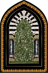 Tapis de prière portable doux pour mosquée et maison | Tapis islamique léger - Product Image 4