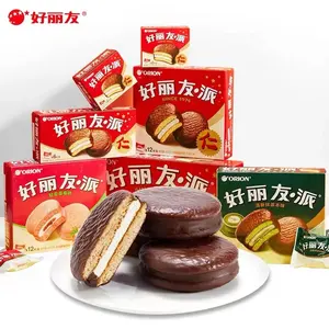 Wholesale price 408g Haoliyou chocolate pie sandwich coated cake for all age