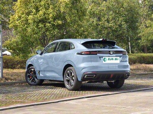 Changan UNI-K IDD 2024, SUV hybride rechargeable intelligent Zhiqu avec moteur 1.5T, batterie de 28,39 kWh et assistance à la conduite L2 <span class=keywords><strong>Plus</strong></span> - Product Image 2