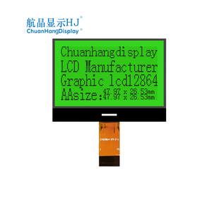 CH12864-29-2-L 2.2 英寸 12864 COG LCD 模块 20 针 128x64 图形液晶屏 ST7567 LED 背光 可调亮度 - Product Image 1