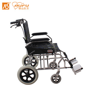 Silla de Ruedas Manual AUFU de Aleación de Aluminio, Ligera, Plegable, Portátil, para Uso en Interiores y Exteriores, para Personas Mayores y con Discapacidad - Product Image 2