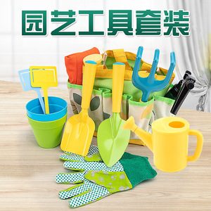 Children's Gardening <b>Tool</b> <b>Set</b> Plastic Outdoor Planting Digging Sand Watering Sprayer For <b>Kids</b> Garden Use - Product Image 4