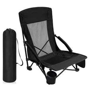 Уличный пляжный низкопрофильный сетчатый складной стул для кемпинга для взрослых с держателем для чашки, охладителем и сумкой для телефона для поддержки 300 фунтов