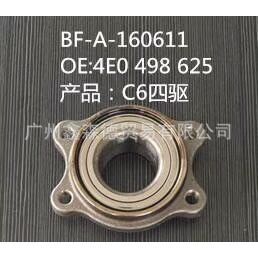 Roulement de roue avant Xsd Bf-A-160612 pour Audi Q5 B8 Oe 4H0 498 625 - Product Image 5