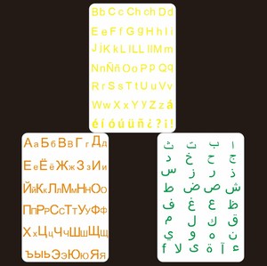 <span class=keywords><strong>Pochoir</strong></span> de bonne qualité pour l'éducation des enfants, nouveauté mode 2022, vente en gros, Offre Spéciale - Product Image 3