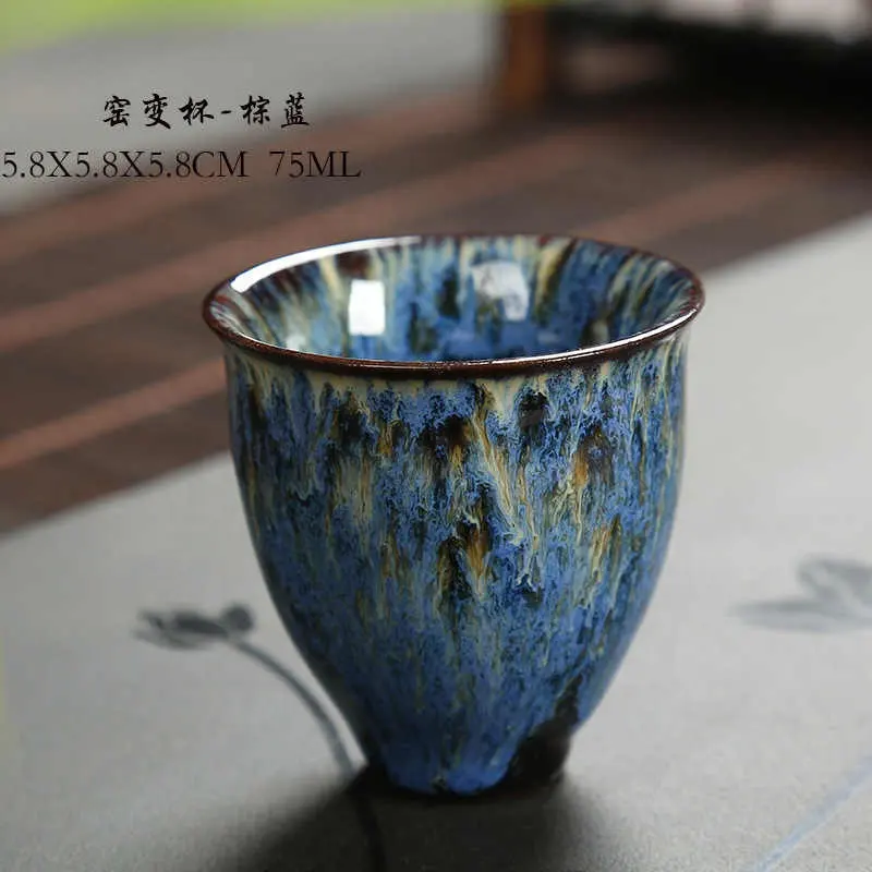 中国セラミックティーカップキルンチェンジ磁器パーソナルシングルカンフーカップ陶器ドリンクウェアワインマグ卸売