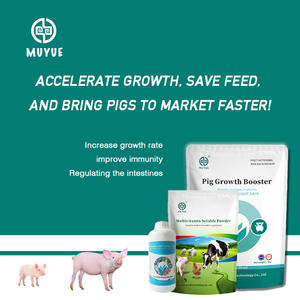 Aditivo para Engorde y Fortalecimiento de Cerdos para Maximizar el Aumento de Peso y Mejorar el Metabolismo y la Aceleración del Crecimiento - Product Image 3