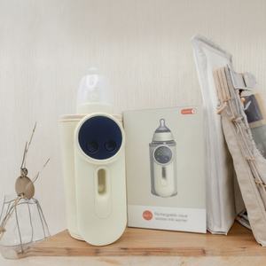 Calentador de Biberones Portátil USB VVUCCO 2024, Recargable, 4000mAh X2, Calentamiento en 15 Minutos, Temperatura de 37-55°C - Product Image 3