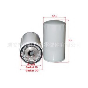 Filtro de aceite 47425202 1909130 107x180mm para camiones Renault, pieza de repuesto - Product Image 1