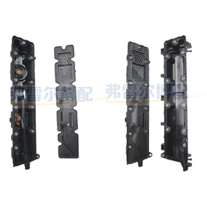 Tapa de Válvulas 0248P6 0248R6 para Peugeot Citroën 307 308 408 508 C4 2.0, Pieza de Repuesto para Motor - Product Image 1