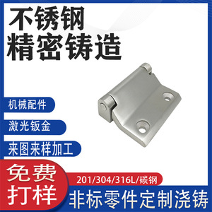 316 - Product Image 4