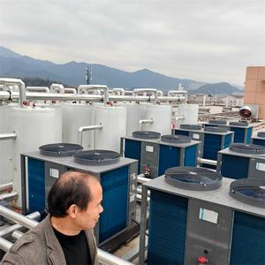 CAHP-PI-42 Air Source Heat Pump Storage Water <b>Heater</b> Electric R410A Commercial High <b>Efficiency</b> Energy Saving Safe - Product Image 1