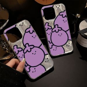 เหมาะสำหรับ iPhone 17 Pro Max, เคสผ้าทูลล์สีม่วงน่ารักลายมะเขือยาวพร้อมรูขนาดใหญ่, เคสโทรศัพท์กันกระแทก - Product Image 1