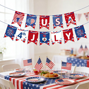 Banderas de papel para fiesta del 4 de julio de EE. UU., decoraciones para la celebración del Día de la Independencia - Product Image 1