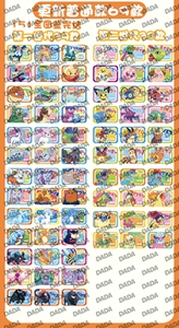 Mini aimant de réfrigérateur carré Pokémon, personnage d'anime <span class=keywords><strong>mignon</strong></span>, autocollant magnétique décoratif, décoration de maison Kawaii, cadeau pour enfants, objet de collection - Product Image 5