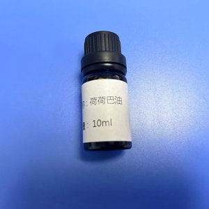 Huile de jojoba biologique naturelle 100% pure de qualité végétale en vrac pour les soins de la peau, le blanchiment et les applications cosmétiques - Product Image 1