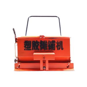 하이 퀄리티 휴대용 포장기 고무 트랙 펠렛 스프레더 - Product Image 2