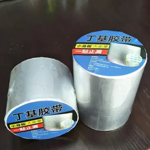 Aluminum foil butyl rubber sealant waterproofing tape