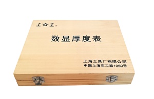 Ferramentas medidores de instrumento e base magnética, conjunto de medidor de espessura eletrônica digital <span class=keywords><strong>shahe</strong></span> - Product Image 5