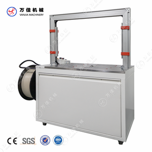 Chất lượng cao <span class=keywords><strong>PP</strong></span> ban nhạc Dây đeo máy đóng đai tự động cho hộp Carton Đóng gói Gói nhựa máy đóng đai - Product Image 4