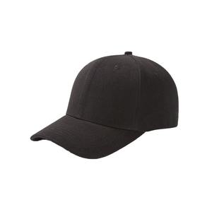 Gorra de Béisbol Bordada con Logotipo Personalizado al por Mayor para Hombre y Mujer, Estilo Étnico Moderno, Hoja Curva, Diseño de Leopardo, Protección Solar - Product Image 6