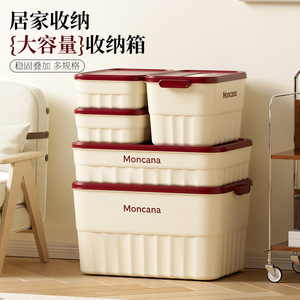 Moncana <b>Storage</b> <b>Box</b> With Lid Large Capacity Stackable Airtight For Clothes Toys Snacks Household Organizing - Product Image 3