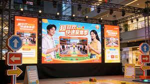 Panel LED P2.9 para Interiores en Oferta, para Fondo <span class=keywords><strong>de</strong></span> Escenario en Salas <span class=keywords><strong>de</strong></span> Conferencias, con Bloqueo Rápido y Refrigeración Silenciosa sin Ventilador - Product Image 4