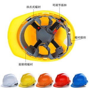 Casco de Seguridad con Hebilla en Forma de V, Estándar Nacional, con Forro, para Protección de la Cabeza en Obras de Construcción - Product Image 4