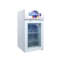 Meisda SD40B 40L Congélateur vertical commercial pour crème glacée au fromage avec porte vitrée