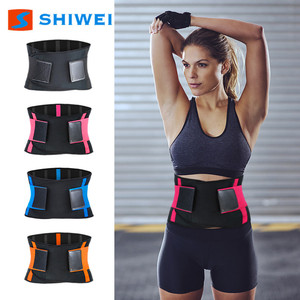 เข็มขัดพยุงหลัง Shiwei สีดำ ชมพู ฟ้า ส้ม แบบรัดกระชับด้วยความร้อน สำหรับผู้ชาย ผู้หญิง ทุกฤดู - Product Image 1