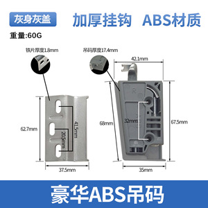 Soporte de estante de pieza de esquina con pasador colgante de alta resistencia de hierro ABS para gabinetes de cocina de baño acabado cromado moderno Fácil instalación - Product Image 6