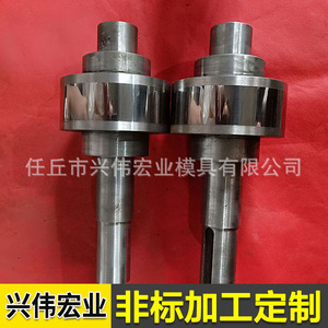 Rodillos de Acero de Tungsteno para Laminación en Frío Taiwan Chunbao Tipo 36, Número de Pieza, Alto Rendimiento - Product Image 2