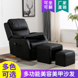 Sillón Reclinable Eléctrico de Masaje con Reposapiés Ajustable para Uso en Salón - Product Image 3