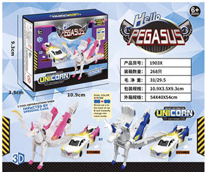 Juguete de Plástico Resistente a Impactos, Dos en Uno, Dragón Volador Pegasus Transformable, para Niños de 8 a 13 Años, de Empuje, Seguro - Product Image 6