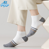 Chaussettes doublées de polaire thermique d'hiver ultra chaudes pour hommes, douillettes, pour l'intérieur et l'extérieur, jetables au quotidien, style uni