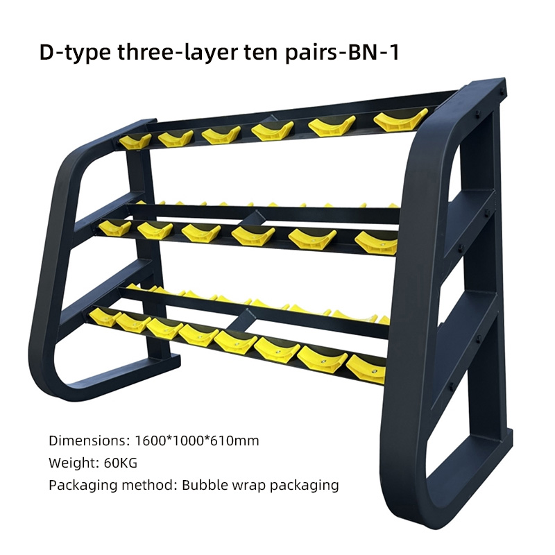 Dumbbell rack BN-1