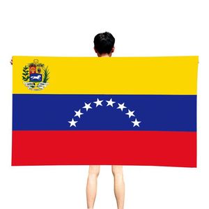 ธงชาติอาร์เจนตินาคุณภาพดีสำหรับโปรโมชั่น ขนาด 90*150 ซม. ผลิตจากโพลีเอสเตอร์ เหมาะสำหรับงานกีฬา - Product Image 3