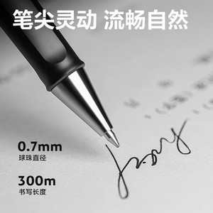 Bolígrafo de Gel Deli S95 S96, 0.5mm 0.7mm, Tinta Negra de Carbono, Cuerpo Metálico, para Oficina y Escuela - Product Image 3