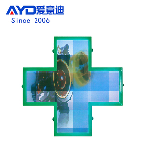 50cm ngoài trời dẫn hiệu thuốc dẫn hiển thị, 3D dẫn dược chéo dấu hiệu dẫn, thích hợp cho các bệnh viện và cửa hàng - Product Image 1