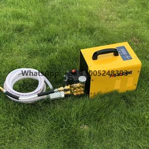 Sistema de Refrigeración exterior de 5L/min, máquina de nebulización de setas, bomba de nebulización de alta presión, máquina de niebla de agua para invernaderos - Product Image 5