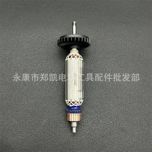7-100 Angle <b>Grinder</b> Rotor 169mm Total Length Brushed Motor For General Grinding And Polishing - Product Image 3