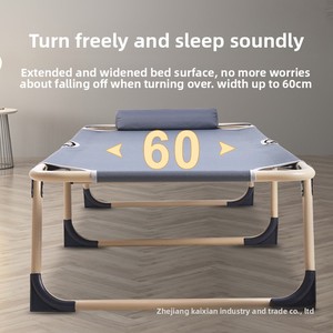 KaiXian Reinforced Minimalist Metal <b>Folding</b> <b>Bed</b> Single Office Nap <b>Camping</b> Outdoor Portable Emergency <b>Bed</b> KX-08 KX-08 - Product Image 2