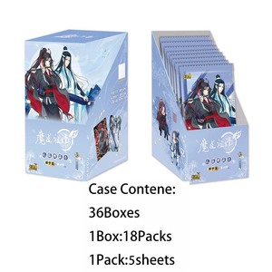 KAYOU Mo Dao Zu Shi : <span class=keywords><strong>Le</strong></span> chapitre du rêve ivre - Vente au détail et en gros, lot de 4, 10 Yuan, cartes à collectionner d'anime - Product Image 6